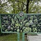 Национальный парк  г. Кисловодск, 2021 г. - фото от Punto Group